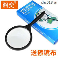 Kính lúp quang cầm tay Xiangyi HD công suất cao 10 lần Kính lúp dành cho học sinh 20 lần Kính lúp dành cho người cao tuổi Đọc sách Kính lúp Người cao tuổi Xem sửa chữa điện thoại di động Khám phá HD tự nhiên 100MM