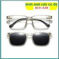 Kính Mát 2 Trong 1 Gọng Vuông Thời Trang Cho Nam Nữ Cao Cấp Thích Hợp Cho Đi Xe Đạp/Ngoài Trời/Thể Thao/Lái Xe/Du Lịch【Cắt Cận Thị Ống Kính 0~-6 Độ 】