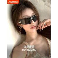 Kính mát băng đô CD tương lai Y2K M1U, kính bảo vệ UV cao cấp cho tuyết