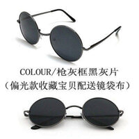 Kính mát nam, kính phân cực, kính lái xe thời trang, kính lái xe nam cao cấp, kính mát khung tròn, kính mát retro đặc biệt cho lái xe