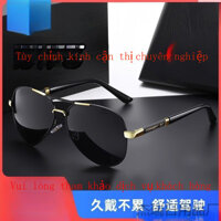 Kính mát thời trang Kính mát chống UV Kính mát Polarized Kính mát nam nữ Kính mát siêu nhẹKính mát phân cực Tyrannosaurus cho nam, kính mát sử dụng cả ngày và đêm, kính nhìn đêm photochromic, câu cá lái xe xu hướng nổi bật