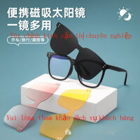 Kính mát thời trang Kính mát chống UV Kính mát Polarized Kính mát nam nữ Kính mát siêu nhẹCùng một mẫu, giá rẻ nhất, kính hút từ mới, Kính phân cực, kính kẹp, Kính nhìn đêm cận thị, kính chống ánh sáng xanh gọng vuông cho nam và nữ