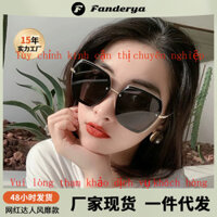 Kính mát thời trang Kính mát chống UV Kính mát Polarized Kính mát nam nữ Kính mát siêu nhẹPhong cách tương tự giá thấp nhất 2025, kính mát thời trang mới phong cách Hàn Quốc cho phụ nữ, kính mát chống UV, kính phân cực retro, khung lớn, kính mát giảm béo