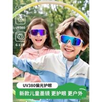 Kính mát trẻ em đi bộ ngoài trời đạp xe thể thao trượt tuyết chống gió chống cát kính bảo vệ UV kính phân cực
