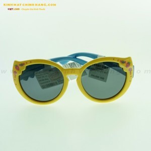 Kính mát trẻ em Puppy T1517