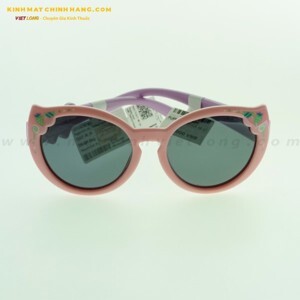 Kính mát trẻ em Puppy T1517