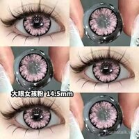 Kính màu hồng tím cho cô gái mắt to, dùng một lần hàng năm, đường kính lớn 14.5, phong cách châu Âu và Mỹ, không gây hại, kính nhiều màu sắc