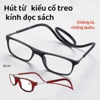 Kính nam châm đọc sách treo ở cổ , kính dành cho người trung niên và người già, kính đọc sách không bị thất lạc, kính ch