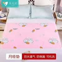 Kinh nguyệt không thấm nước có thể giặt miếng đệm giường mùa hè đặc biệt chống rò rỉ nệm nhỏ