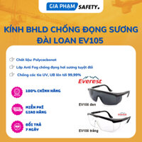 Kính Nhập Khẩu Đài Loan EV105 Chống Bụi , Chống Tia UV, Chống Đọng Hơi Sương, Phủ Lớp AntiFog Chống Trầy Sước Tuyệt Đối