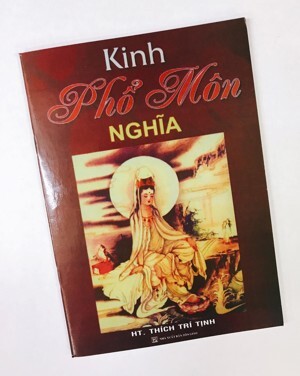 Kinh Phổ Môn