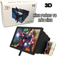Kính Phóng To Màn Hình 3D Dành Cho Điện Thoại
