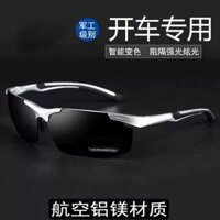 kính phượt lái xe Kính râm đẹp trai dành cho nam, đặc biệt khi lái xe, hợp thời trang, độc đoán, đổi màu, ngày và đêm, kính râm câu cá và lái xe cho nam kinh di phuot kính phượt