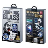 Kính Privacy Hàng Nhập Khẩu WEKOME 4D KINGKONG WTP-012-039-056 cho điện thoại 78plus111213minpromaxXsXrXSM - Hộp giấy - XSM11PRM 6.5