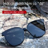 kính râm cận đa năng vuông bầu nam nu tia UV Có Sẵn 1.5-6 độ cận có độ sẵn Châu Âu, Mỹ và Hàn Quốc 2022 phong cách mớig