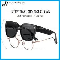 Kính râm cho người cận thị, kính mát cận, mắt kính Polarized phân cực chống chói chống tia UV