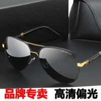 Kính râm đổi màu sử dụng cả ngày lẫn đêm, kính lái xe nhìn ban đêm, kính lái xe, Kính phân cực, kính râm, trào lưu câu cá