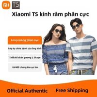 Kính râm Kính mát phân cực Xiaomi - Turok Steinhardt TS SM005 - 0220