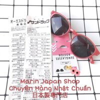 Kính râm mắt đen chống UV, chống tia UV Nội địa Nhật Bản