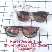 Kính râm mắt tráng gương và nâu chống tia UV chống bụi đi đường hàng nội địa Nhật Bản