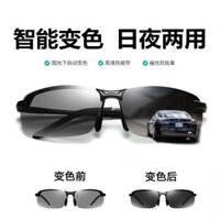 Kính râm nam HD câu cá, kính râm ngày và đêm, kính râm bảo vệ UV, kính lái xe, kính câu cá, kính quang học, kính phân cực nam, kính nhìn đêm