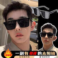 Kính râm nam lái xe chuyên dụng chống tia cực tím độ phân cực cao Kính râm vuông phân cực hợp thời trang Kính nam cận thị màu đen 25.2.9