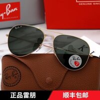 Kính râm nam nữ Ray Ban RB3025 1Z7Z