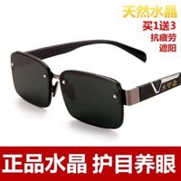 Kính râm pha lê nam chính hãng, hợp thời trang, mặt to, gọng to, kính lái xe, kính phẳng, cao cấp kinh di phuot kính phượt chống tia uv