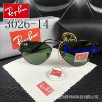 Kính Ray-Ban Aviator 2019x RB3026 G15