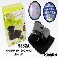 Kính soi 9882A 50X - LED UV góc nhìn rộng