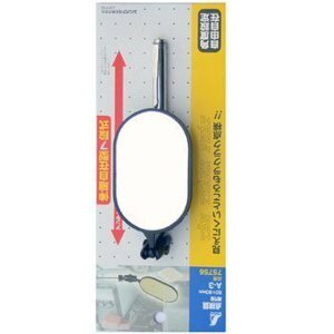 Kính soi kỹ thuật Shinwa 75756