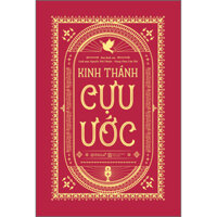 Kinh Thánh Cựu Ước