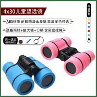 Kính thiên văn trẻ em HD chống trượt bền ống nhòm học sinh đi kèm còi la bàn kính lúp giá ống nhòm ống nhòm nhìn xa
