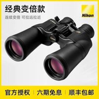 Kính thiên văn zoom Nikon ACULON A211 10-22x50 ống nhòm zoom chuyên nghiệp độ phân giải cao công suất cao ống nhòm nhìn xa các bộ phận của ống nhòm