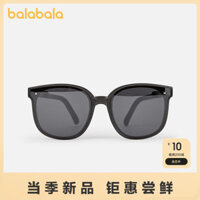 Kính trẻ em Balabala Kính râm bé trai và bé gái Kính râm màu kẹo HD chống UV thoải mái thời trang đi chơi