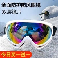 Kính trượt tuyết thể thao ngoài trời dành cho người lớn Kính chống sương mù hai lớp dành cho nam nữ Kính cận thị Bộ thiết bị trượt tuyết Trọn bộ pdd / / wtt2025.1.3