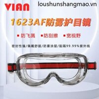 Kính Vian Bảo Vệ Lao Động Chống Bắn Nhà Máy Phòng Thí Nghiệm Đi Xe Đạp Chống Sương Mù Bụi Kính Tia Cực Tím Máy Hàn Điện