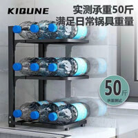 KIQUNE null HRY23A122V 39Z240924