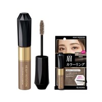 Kiss me mascara Chuốt Lông Mày 8g 08 Màu Xám Tro Phong Cách Hàn Quốc 1 #