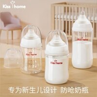 Kisshome Glass Bình Sữa Sơ Sinh Cho Bé Đặc Biệt Bình Núm Vú Bộ Kaiyan 's Home 25.3.6