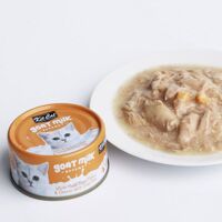 Kit Cat White Meat Tuna Flakes & Cheese With Goat Milk - Thức ăn ướt thịt cá ngừ trăng , phô mai với sữa dê cho mèo 60g