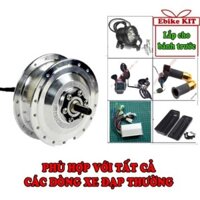 Kit Chuyển đổi xe đạp thường thành xe đạp điện Bánh Trước 24V/36V | 250W-350W - Có thể lắp Thắng Đĩa