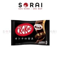 Kitkat Nestle Nhật Bản vị socola 12 chiếc