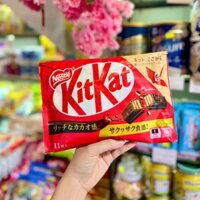 KitKat Nhật Vị Socola Truyền Thống Túi 11 Thanh