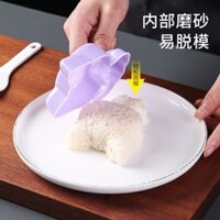 Kitty Phong Cách Cơm Bóng Khuôn Dễ Thương Cho Bé Cơm Tự Làm Phong Cách Hoạt Hình Gói Bao Tưới Nước Cơm Cà Ri Khuôn Cơm Phong Cách Kitty Khuôn Cơm Dễ Thương Cho Bé Tự Làm Phong Cách Hoạt Hình Gói Bao Tưới Cây Cơm Cà Ri Khuôn 03.06