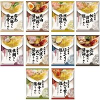 K&K Dashimen tabete Bộ So sánh Nếm thử Quốc gia 10 loại cho mỗi bữa Ramen Ăn liền Các loại Ramen địa phương [Được giới thiệu trong Top 10 Phổ biến Thế giới Không xác định của Matsuko] Bộ đặc biệt của thương hiệu EBLIM [Gửi trực tiếp từ Nhật Bản]