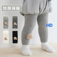 KK - QUẦN TẤT TRẮNG ĐÍNH MÂY