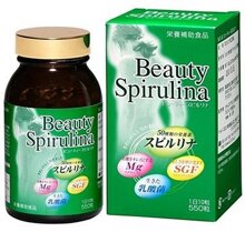 Thực phẩm chức năng tảo Beauty Spirulina