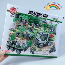 Đồ chơi lắp ghép quân sự Hy307 DA1022