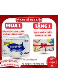 KM LỐC 6 Cuộn Giấy Không Lõi Hàn Quốc LUCKY Tặng 1 Bịch giấy topgia 7k (2)